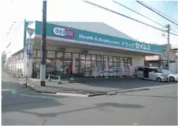 みずほ台駅 徒歩5分 1F 現況:その他 その他居抜きなど物件 【業種相談】外観