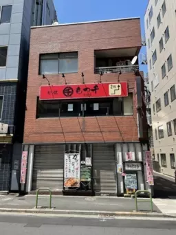 ≪赤坂駅 徒歩3分｜B1階・89.75㎡｜業種相談≫