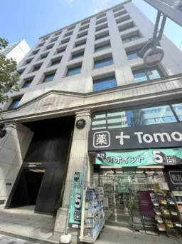新宿三丁目駅 徒歩2分 新宿通り沿い 3F事務所仕様物件 【飲食不可】