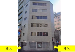 【1階B区画】神田駅 徒歩2分・淡路町駅 徒歩5分！飲食可能物件！1階A区画(約6坪)・一括(約16坪)同時募集中！！