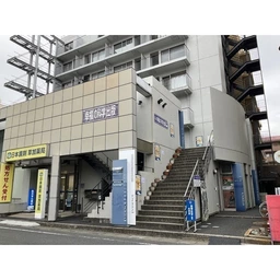 草加駅 徒歩3分 1F路面店【自火報あり！※飲食不可】外観