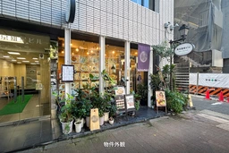 東京雄星ビル　小伝馬町駅徒歩3分。天井高3.5M以上で開放感ある飲食居抜き物件が出ました。