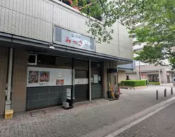 ◆ご質問や内見希望の方は【問い合わせ】からメッセージをお願い致します◆※お電話はお控えください。外観