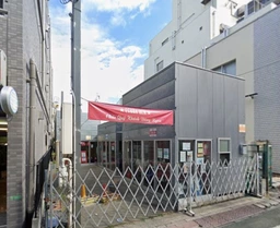 江古田駅徒歩2分 1階 居抜き店舗[12311]外観