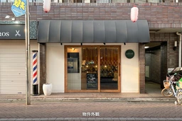 ドエル杉並 104号室　西武新宿線井荻駅の目の前。駅前商店街の1階路面物件が出ました。