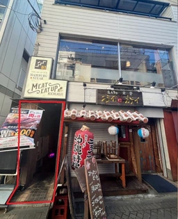 吉祥寺駅 徒歩2分 B1F 現況:ステーキ店 居抜き物件 【重飲食可】外観