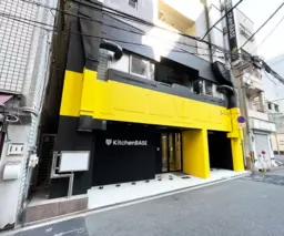 【谷町九丁目駅 徒歩6分】厨房設備付き｜初期費用を抑えて始められる飲食事業向け物件