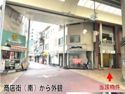 天下茶屋駅物件です外観
