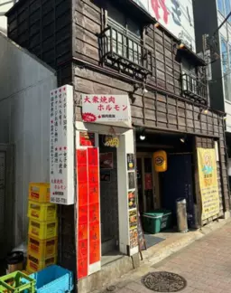 ◆ご質問や内見希望の方は【問い合わせ】からメッセージをお願い致します◆※お電話はお控えください。