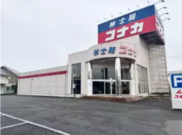 【国道17号沿い】 熊谷・大型ロードサイド店舗跡物件概要書外観
