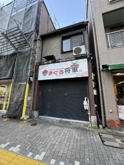 入谷駅 徒歩3分 1F～2F 現況：居酒屋の居抜き物件 【飲食可】外観