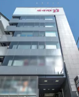 町田駅 徒歩3分 　旧町田街道沿い　5階外観