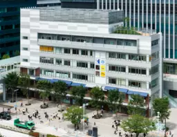 田町駅 徒歩1分◆駅直結で雨でも安心◆商業施設内テナント◆現・眼鏡店営業中◆内装残置相談可◆飲食店要相談◆先行契約優先◆