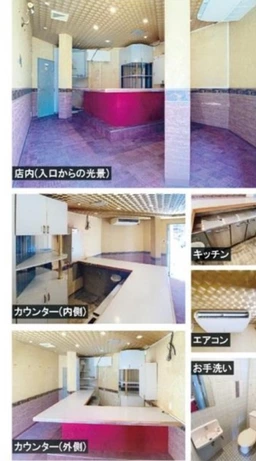 業 種 ・ 条 件 相 談 可 能 ※ 前 店 は カ ラ オ ケ ス ナ ッ ク 物件です外観