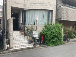 西麻布エリア！居抜き物件！ 人気飲食店も出店する隠れ家立地！