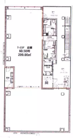 ■五反田駅 徒歩1分 4F スケルトン物件 【業種相談】外観