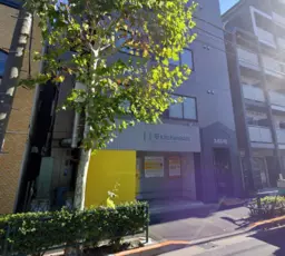 【東高円寺駅 徒歩4分】厨房設備付き｜初期費用を抑えて始められる飲食事業向け物件