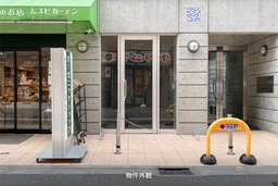 ファミリア千歳烏山 103号室　京王線千歳烏山駅徒歩2分、小箱の路面物件出ました！