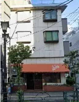 駒込駅 徒歩2分 1F 現況:カフェ 飲食居抜き物件 【飲食可】外観