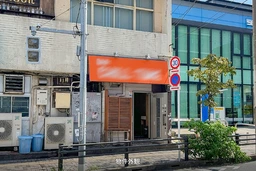 サトウ時計宝飾ビル 103号室　町田駅、原町田3丁目エリアにて飲食店の居抜き路面店舗がでました。外観