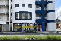 聖蹟角屋ビル　京王線聖蹟桜ヶ丘駅徒歩3分、サービス店舗向け空中階店舗。