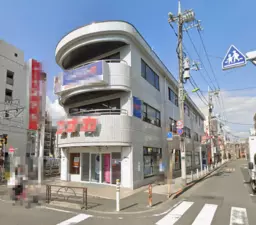 奥沢駅 徒歩1分 駅近好立地店舗　3階