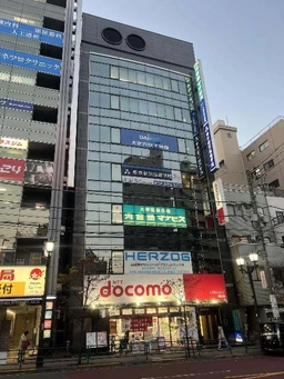 駒込駅 徒歩1分 3F サービス店舗相談可能！