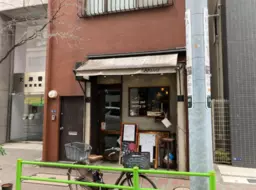水天宮前駅 徒歩4分 1F 現況:ダイニングバー 飲食居抜き物件 【重飲食可】