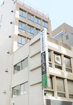 茅場町駅 徒歩2分 5F 現況:その他 その他居抜きなど物件 【飲食不可】