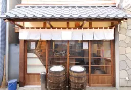 調布駅 徒歩2分 1F〜2F一括貸し 飲食店居抜き物件 【重飲食可】