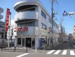 奥沢駅1分！自由が丘駅徒歩圏内！ 賃料1,920,996円	管理費261,954円