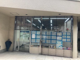 三宿交差点至近！２４６沿い！１階路面店舗！外観