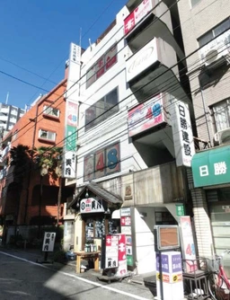 大塚駅徒歩2分 賃料29.7万円 12.1坪 【飲食可】