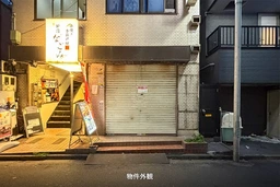 第54シンエイビル　新宿歌舞伎町2丁目エリアより、重飲食可能な路面物件がでました。