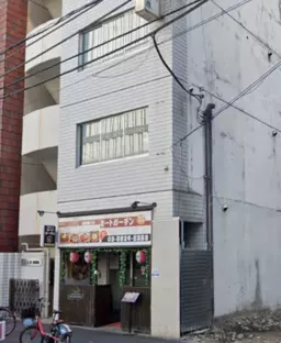 秋葉原駅 徒歩5分◆『和泉小学校』目の前◆秋葉原でも静かなエリアで快適◆予約制のサロンにオススメ◆フリーレント1ヶ月付◆外観