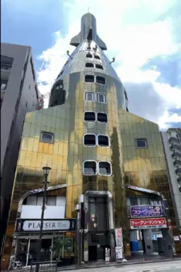 大宮駅 徒歩5分 3F 現況:その他 その他居抜きなど物件 【飲食可】
