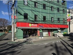 分倍河原駅 徒歩9分 1F スケルトン物件 【軽飲食程度相談】外観