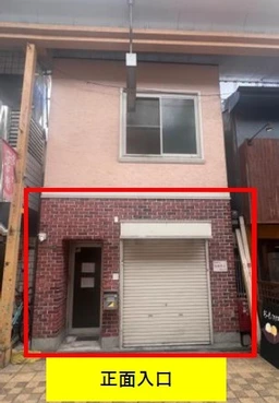 中崎町駅 徒歩1分 中崎町商店街1棟ビル1階 引渡し状態相談可能 【業種相談】