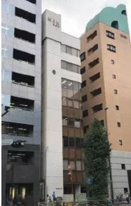 御茶ノ水駅 徒歩4分 5F 現況:その他 その他居抜きなど物件 【飲食不可】