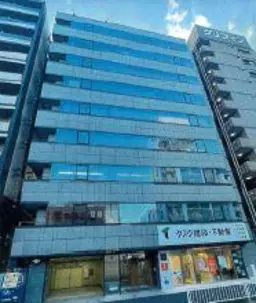 桜木町駅 徒歩10分 1F スケルトン物件 【飲食可】