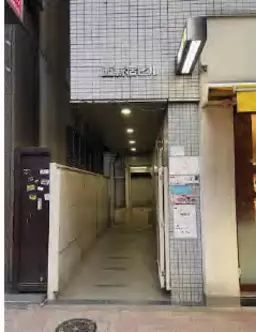 新宿駅 徒歩4分 4F スケルトン物件 【飲食不可】