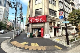 浅草橋駅 徒歩6分 1F 現況:居酒屋居抜き物件 【重飲食～物販など幅広い業種ご相談可】外観