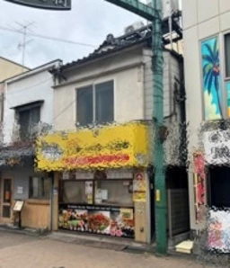 【飲食可】下赤塚駅 徒歩1分・地下鉄赤塚駅 徒歩3分！赤塚一番街沿い！飲食可能路面物件！！外観