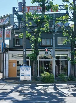 鶴見駅徒歩24分 賃料55万円 35.2坪　【飲食可】