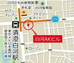 清澄白河駅 徒歩1分 5F 現況:その他 その他居抜きなど物件 【業種相談】