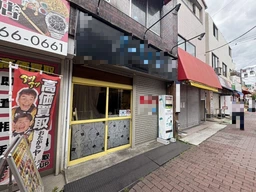 西大島駅 徒歩19分 1F 現況:テイクアウト 飲食居抜き物件 【何業も可】外観