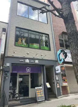 IJ 森ノ宮駅徒歩1分|68.85㎡テナント|飲食・オフィス対応