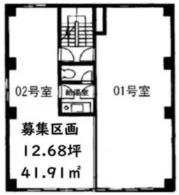 ■溜池山王駅 徒歩4分 2F 現況:事務所仕様物件 【飲食不可】