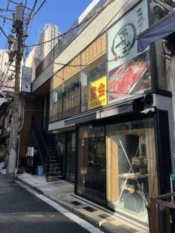 新橋駅 徒歩3分 3F 現況:バー 飲食居抜き物件 【飲食可】