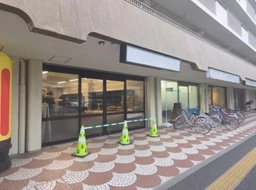 国領駅 徒歩4分 1F スケルトン物件 【貸店舗】【飲食不可】外観